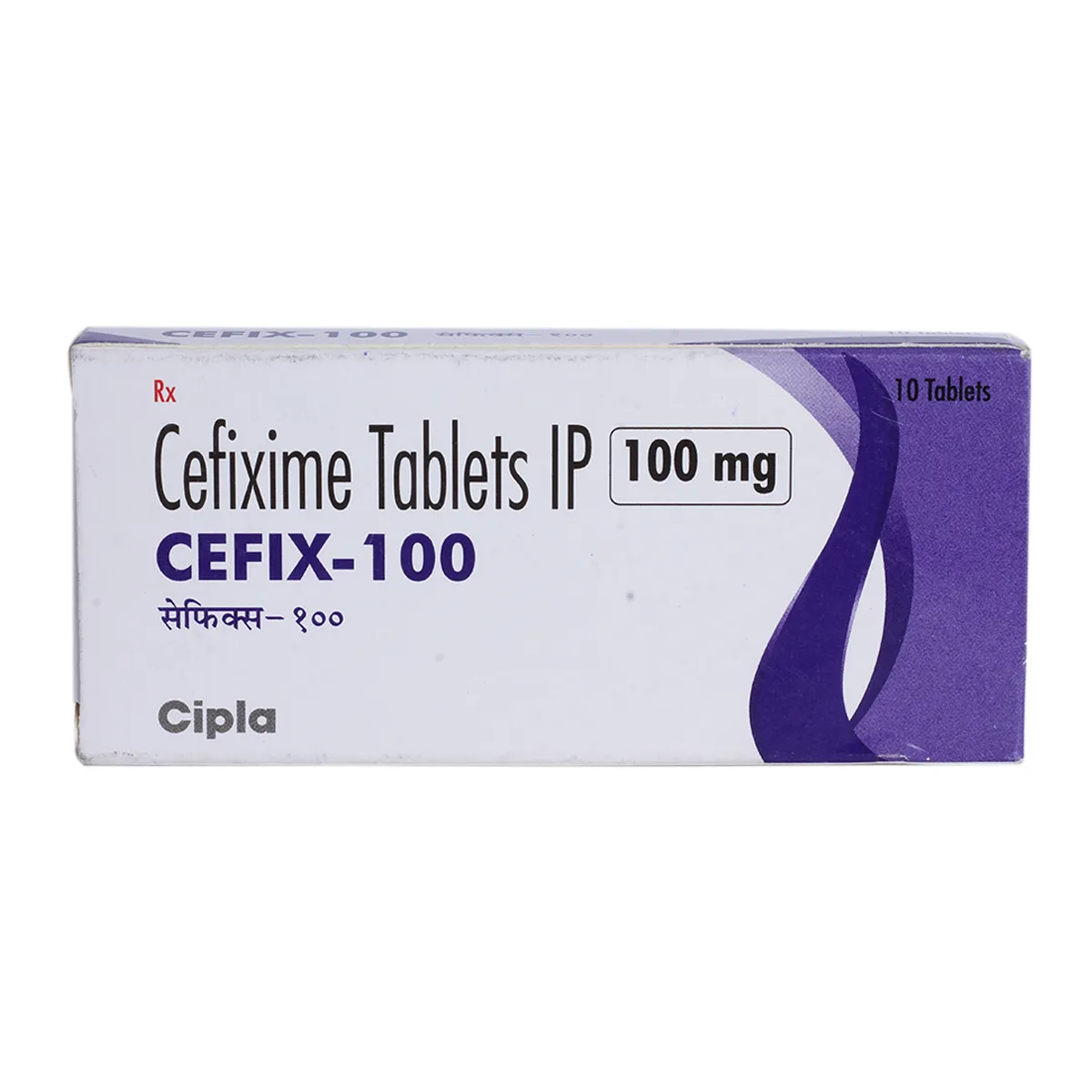 Cefixime